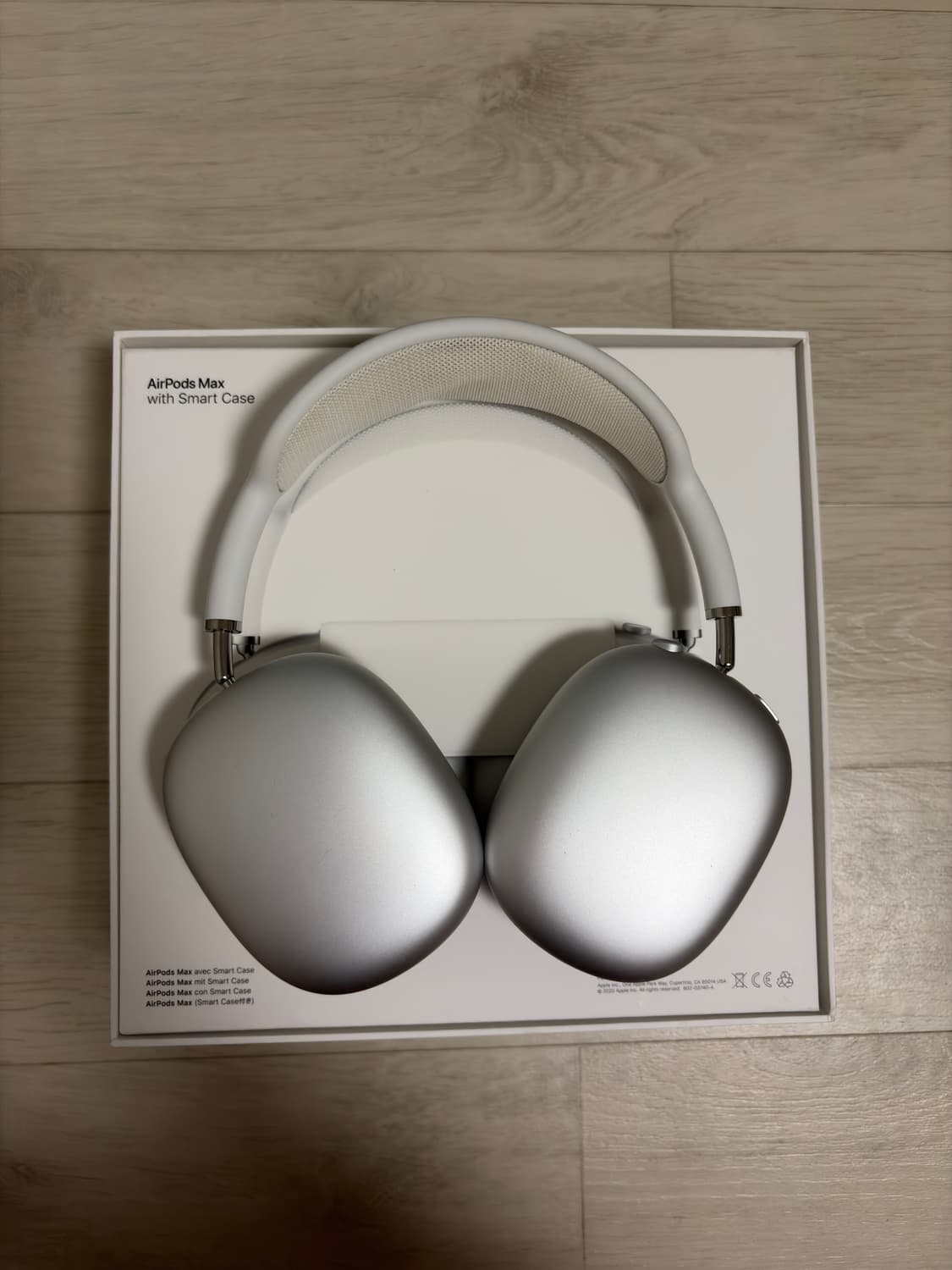에어팟 맥스 풀박스 상품이미지2
