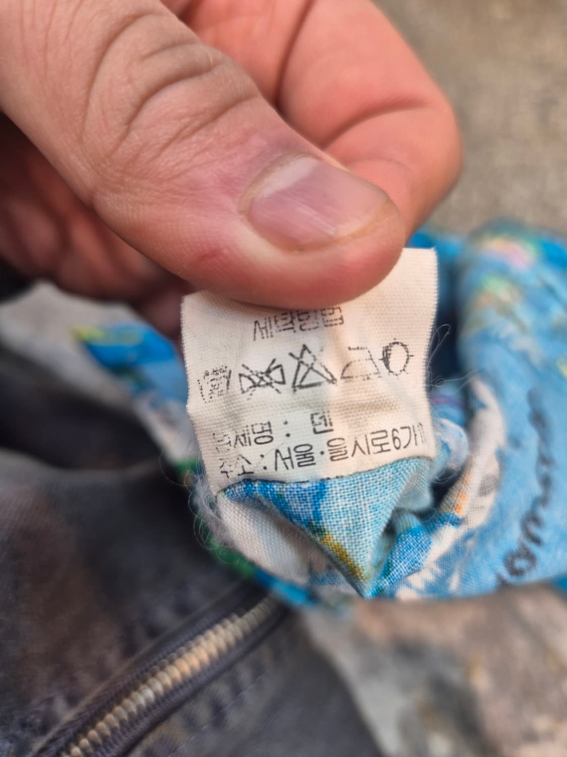 DANPOL 하와이안 셔츠 100 상품이미지5