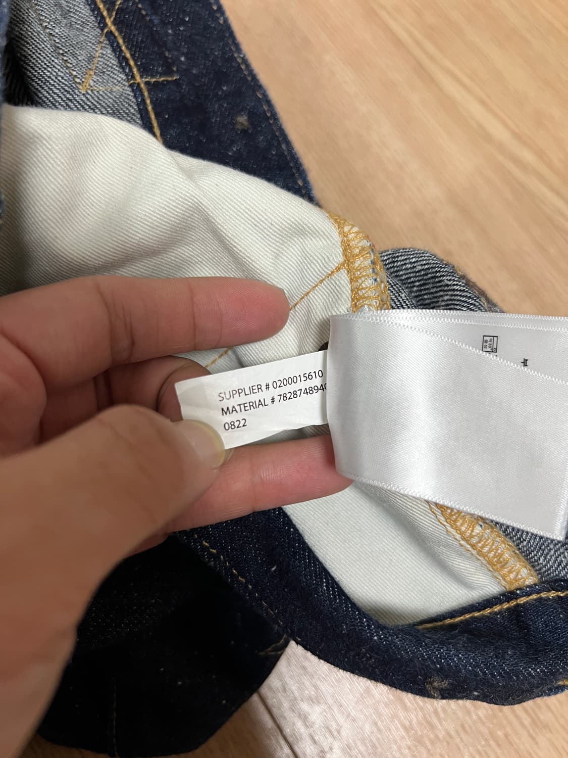RRL 더블알엘 빈티지파이브포켓 리미티드 에디션 데님팬츠 30x30 상품이미지6