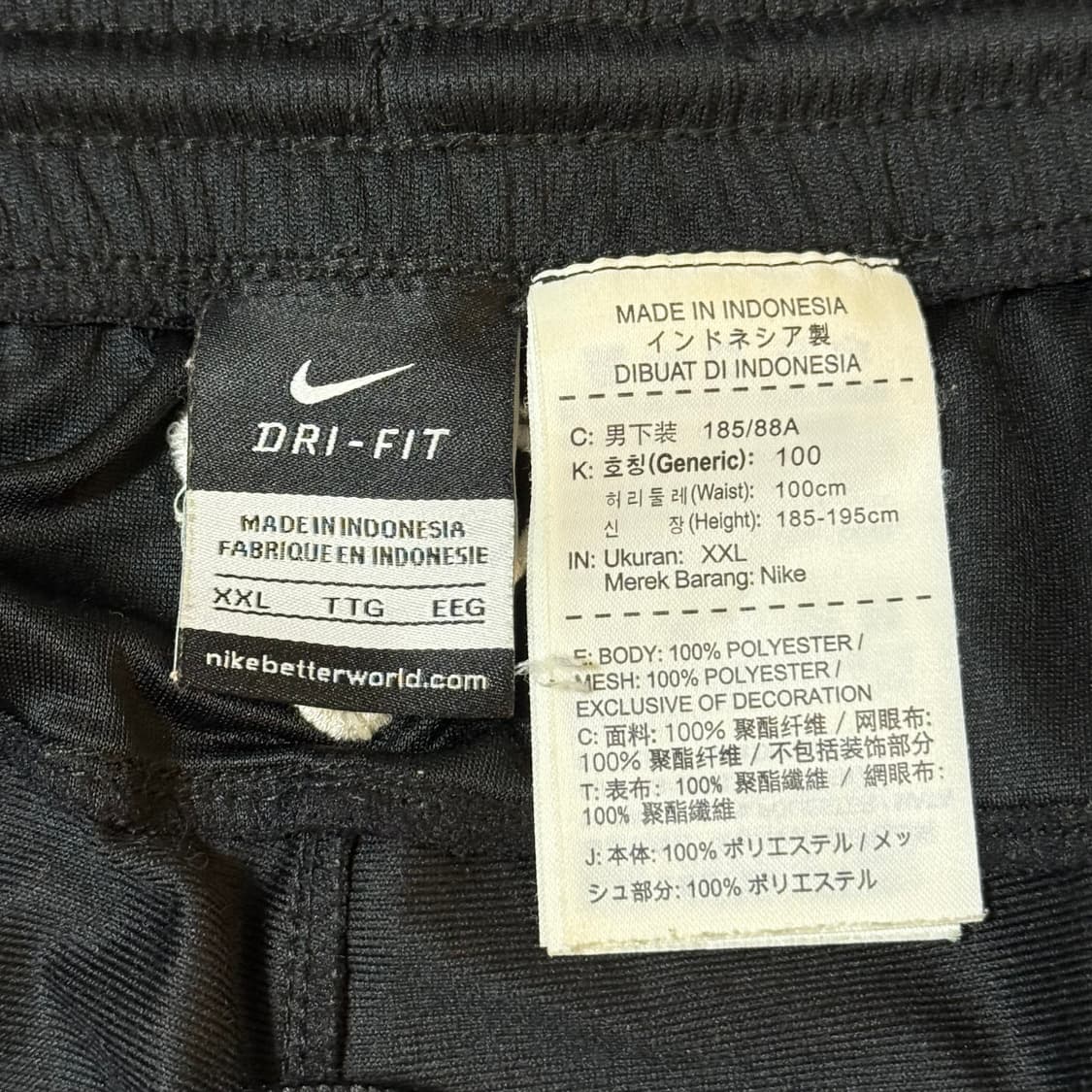나이키 드라이핏 트레이닝 팬츠 러닝용 38-42 상품이미지8