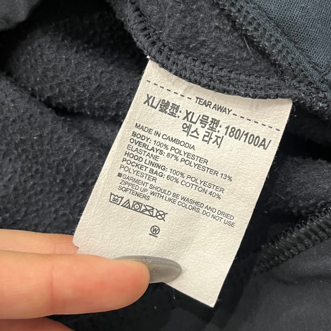 XL 언더아머 플리스 후드집업 상품이미지7