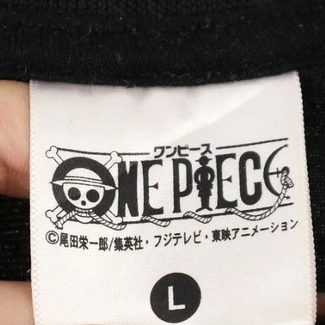 ONE PIECE 원피스 쵸파 져지 펑크 punk 갸루 와투케 y2k 상품이미지7