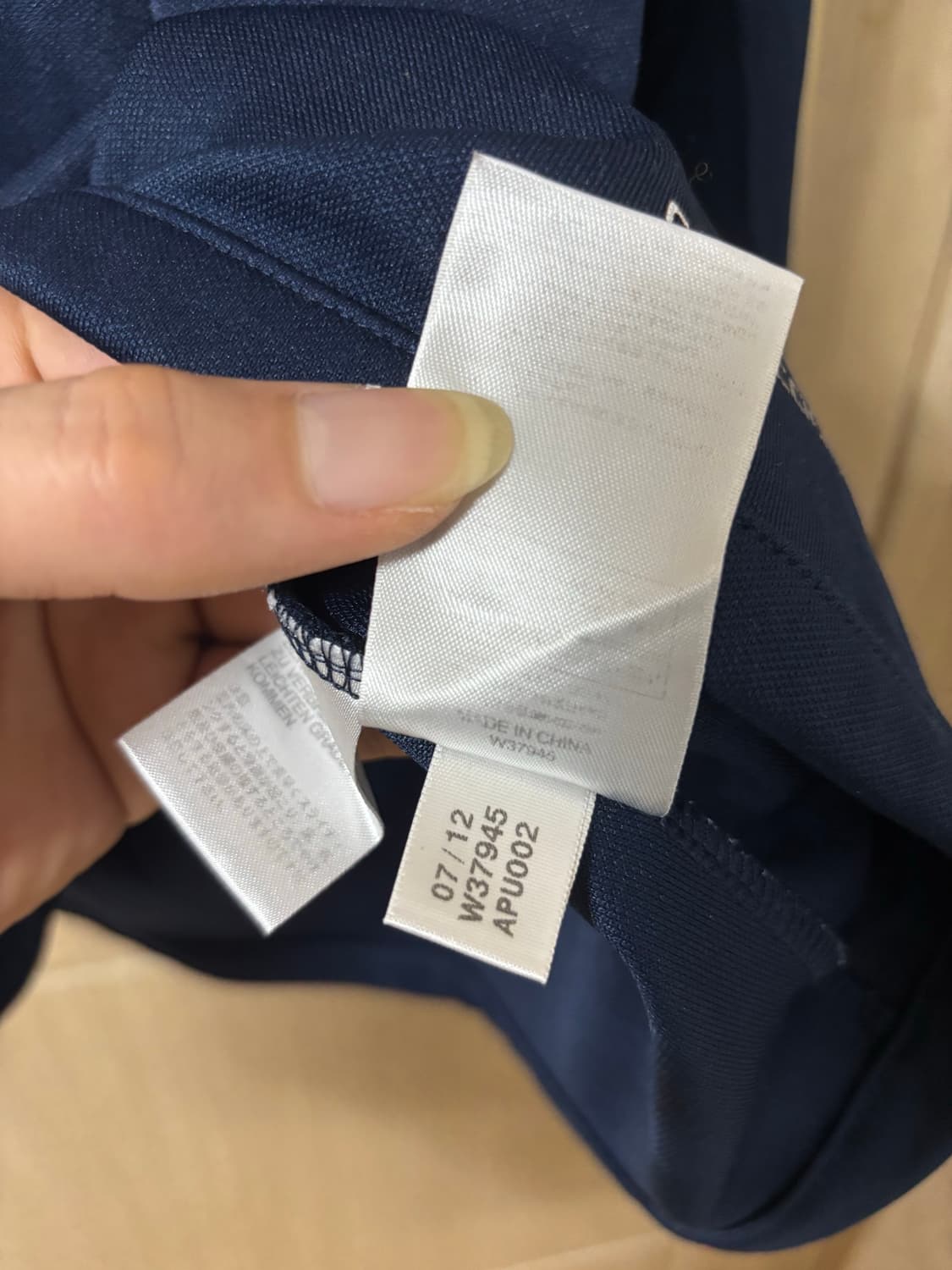 아디다스 첼시 트레이닝 탑 네이비 삼성 상품이미지9