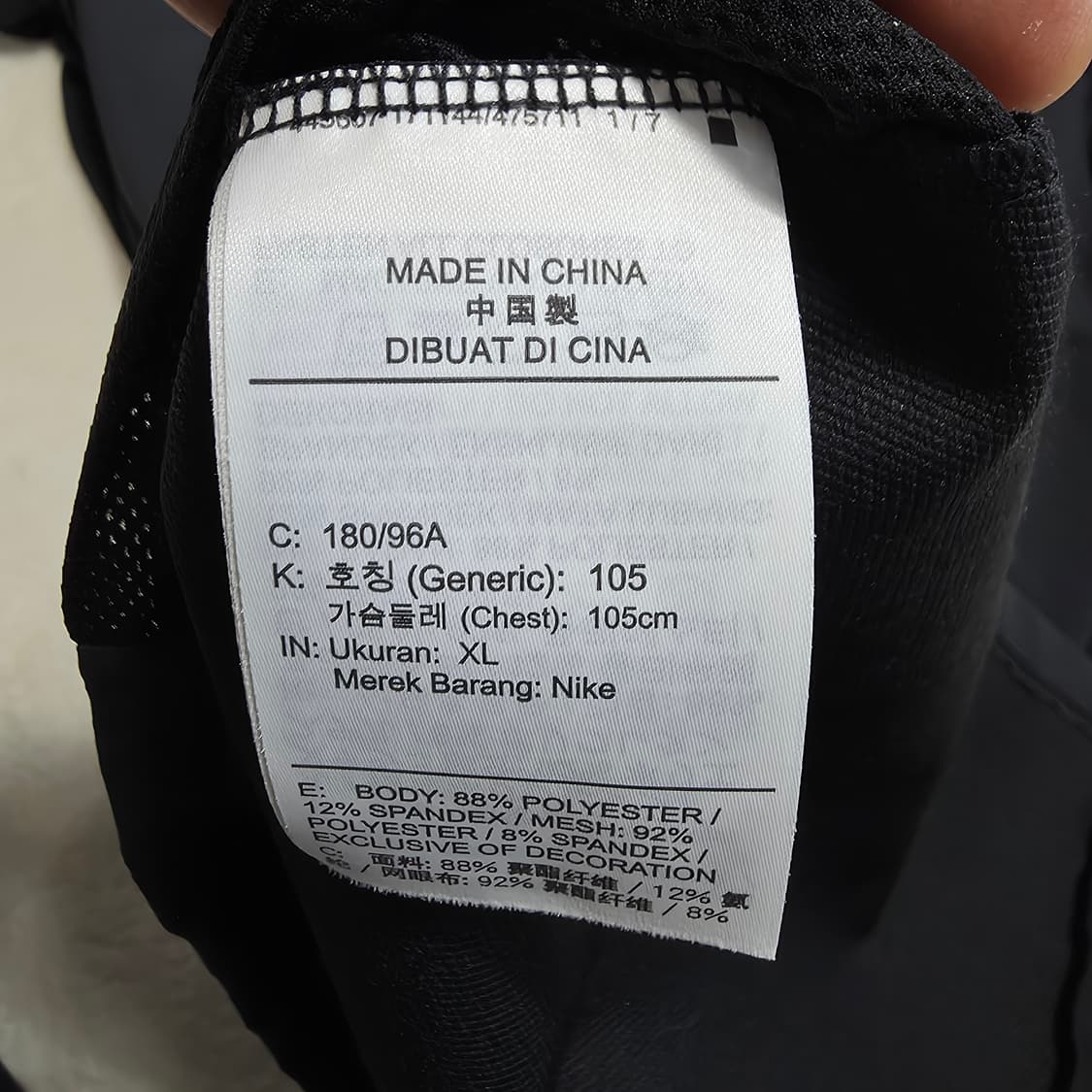 (XL)나이키 클래쉬 우븐 후드 티셔츠 상품이미지4