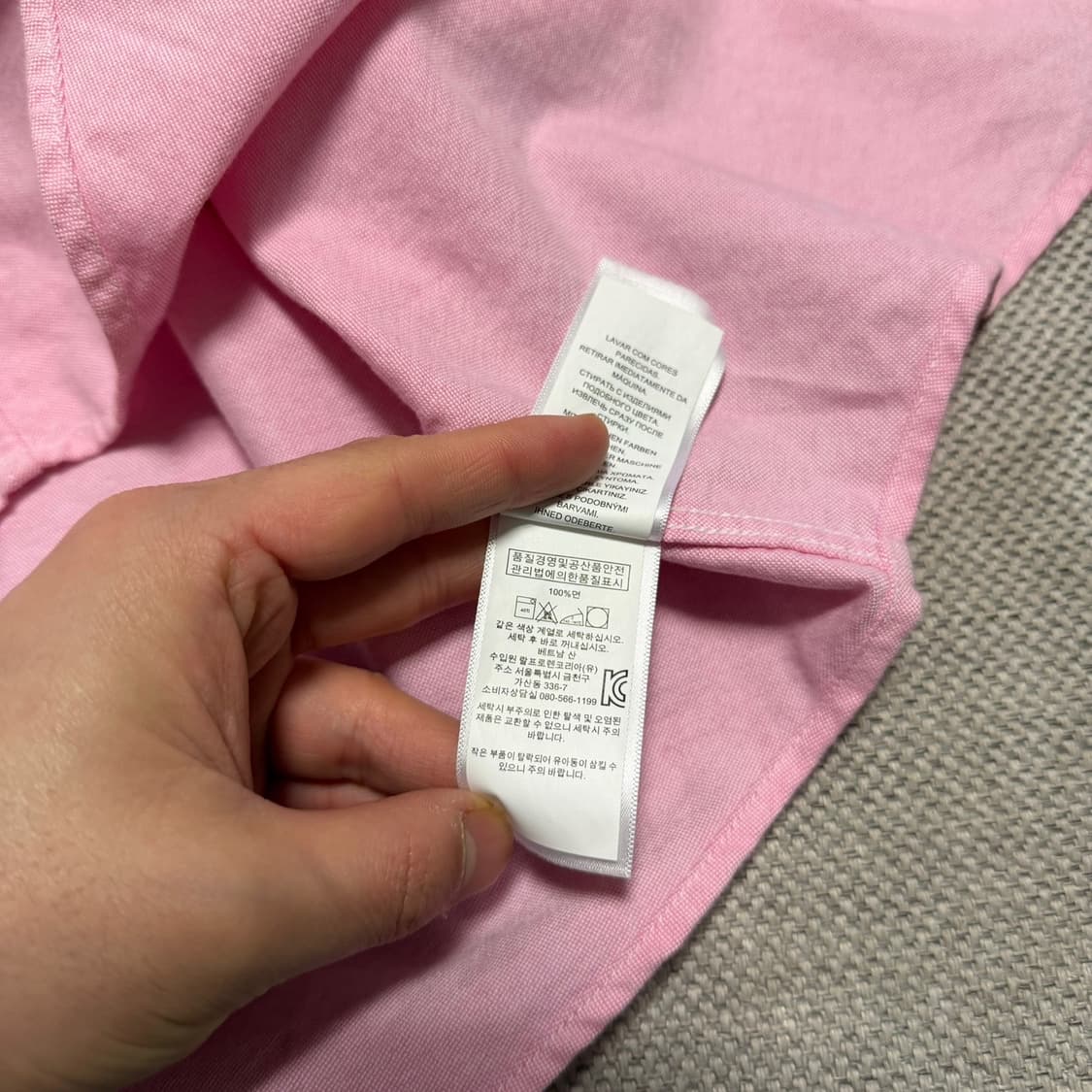 폴로 랄프로렌 옥스포드 셔츠 상품이미지4