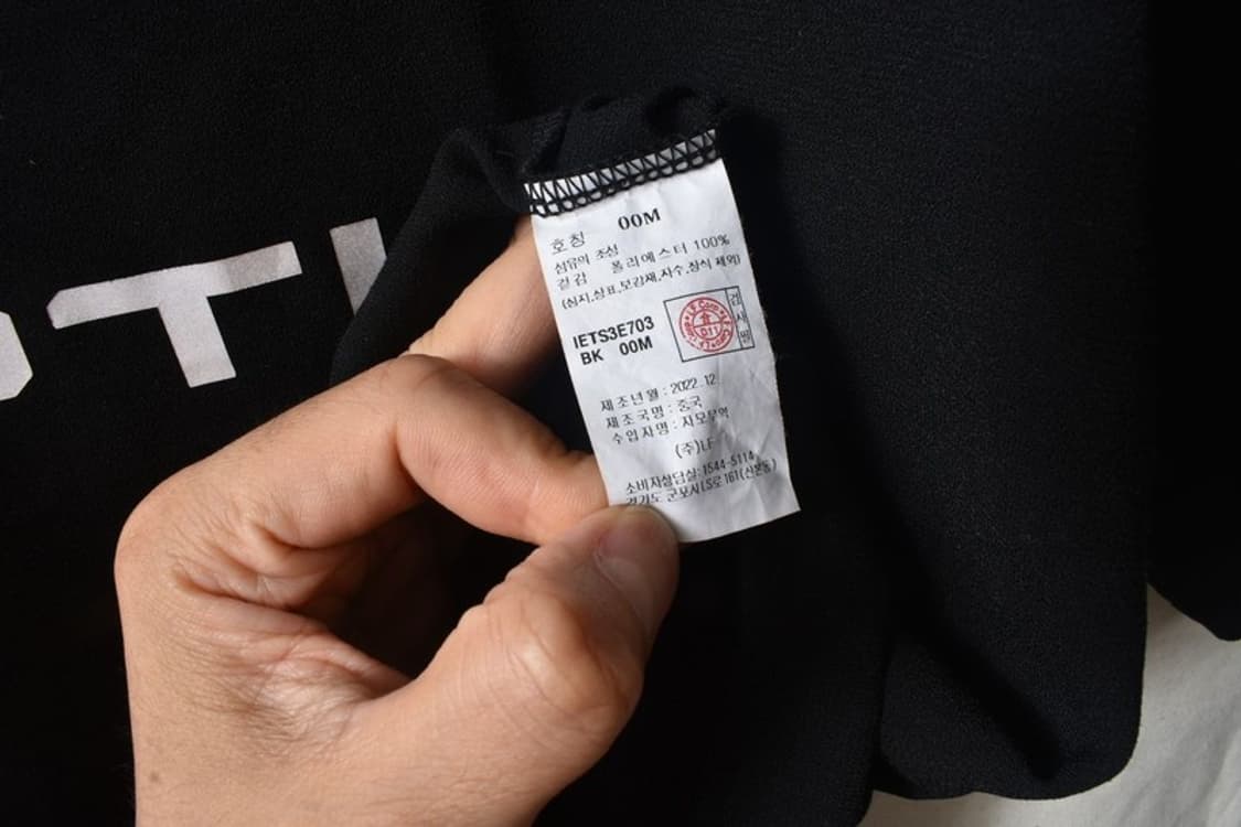 미즈노 X 일꼬르소 기능성 반팔티 M M0381 상품이미지8