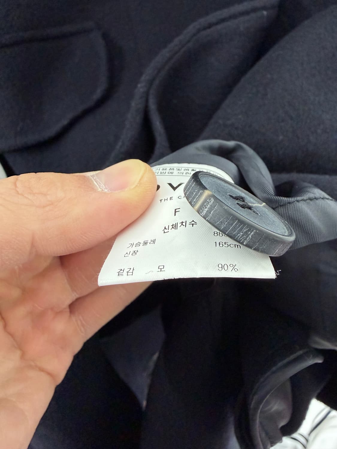 프븏스 pvcs 춈미 코트 pvcs코트 춈미코트 상품이미지4