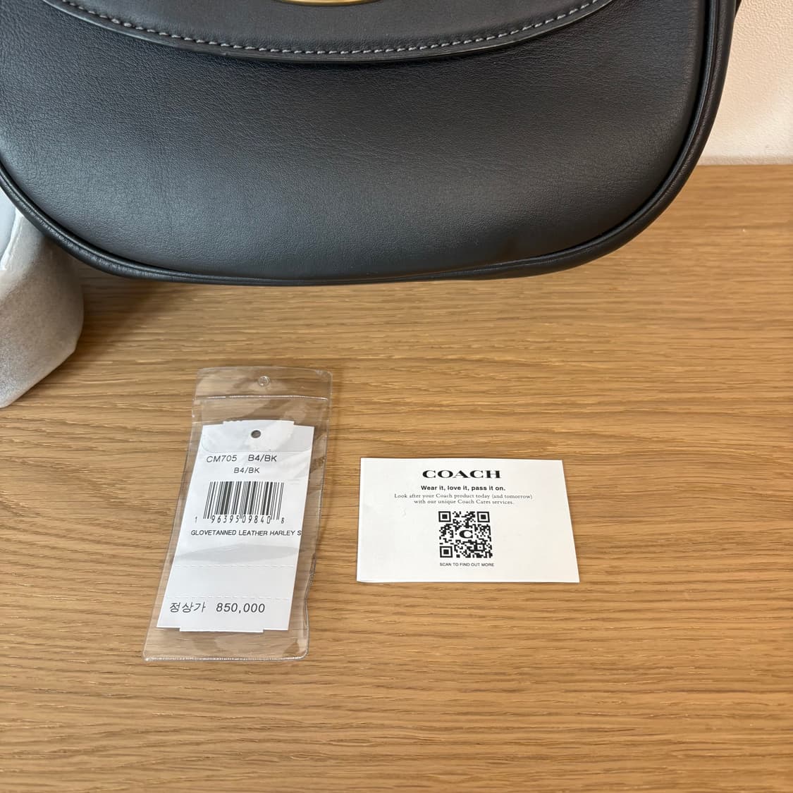 COACH 코치 할리 숄더백 블랙 상품이미지2