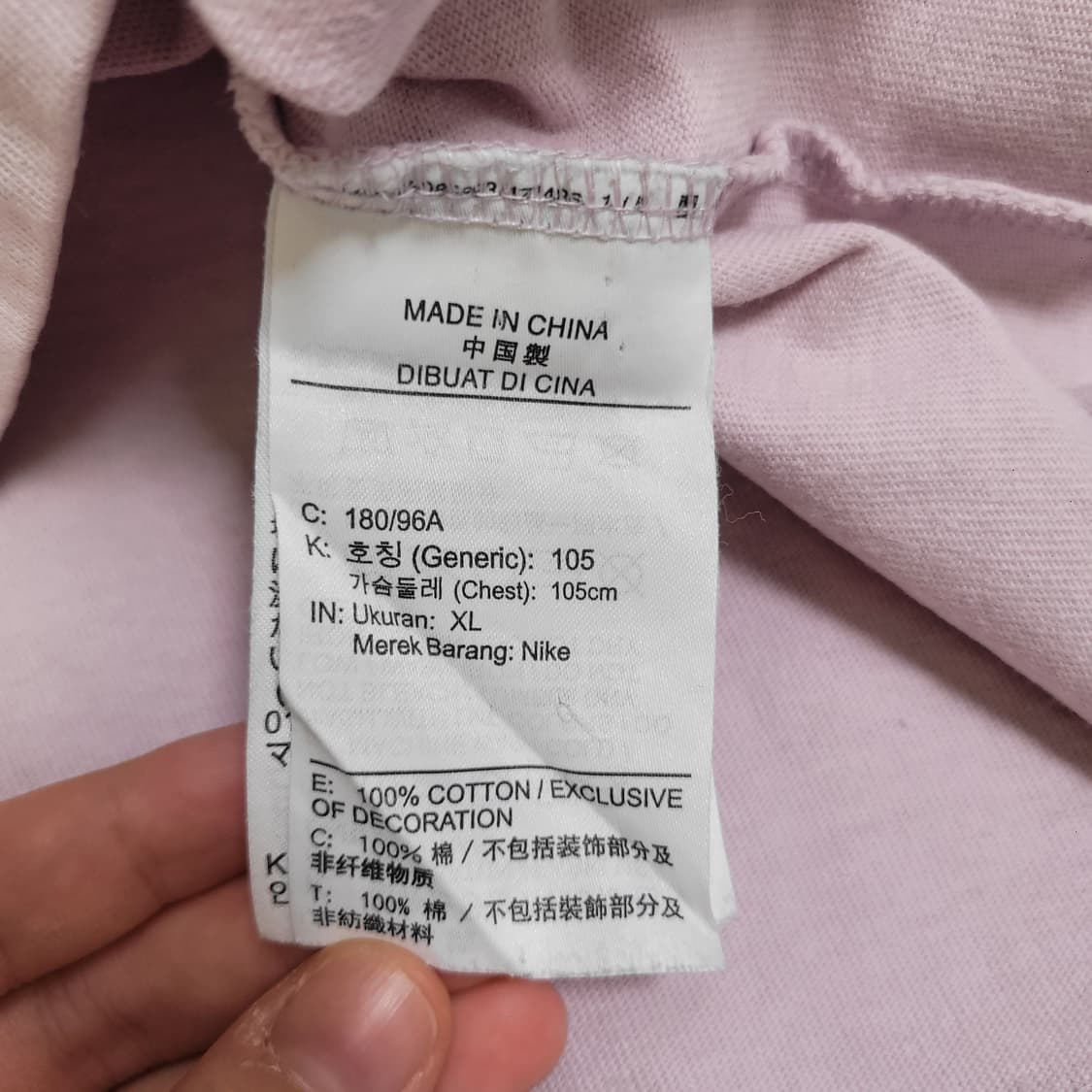 나이키 인디핑크 자수로고 반팔 티셔츠 상품이미지3