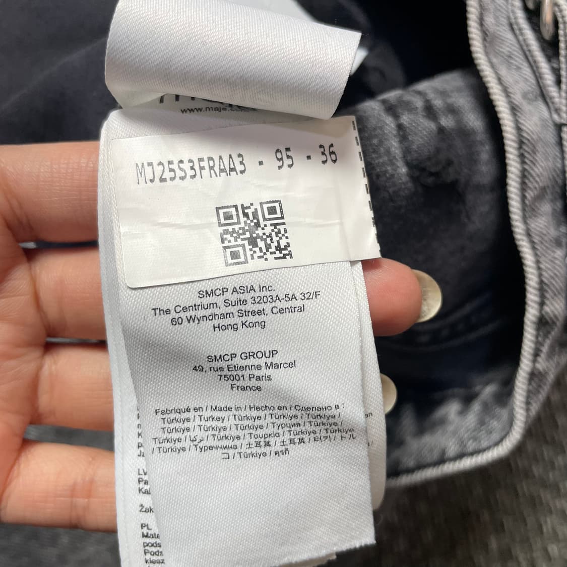 (29) MAJE 마쥬 그레이 커브드 데님 팬츠 상품이미지8