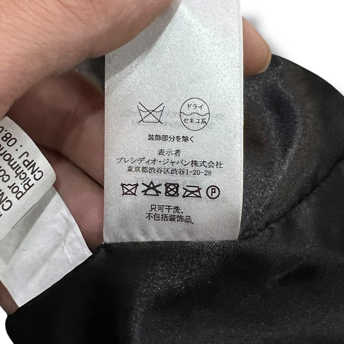  아르마니익스체인지 퍼 베스트 y13890 상품이미지9