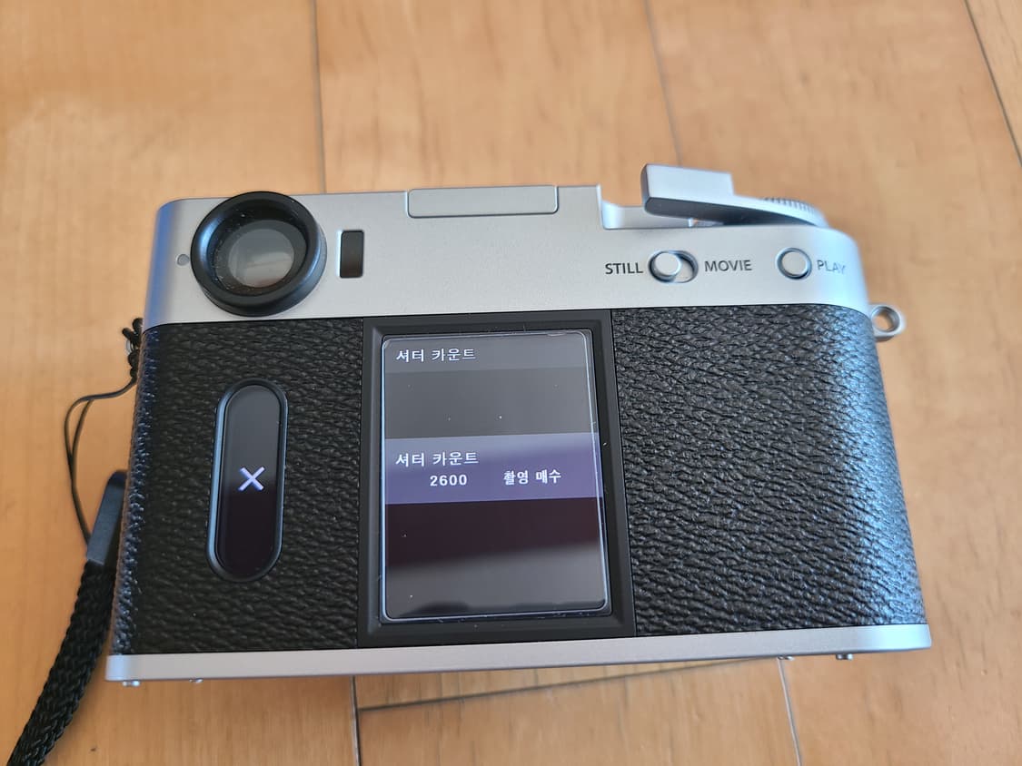 후지필름 X-HAlf 실버 상태 좋음 상품이미지10