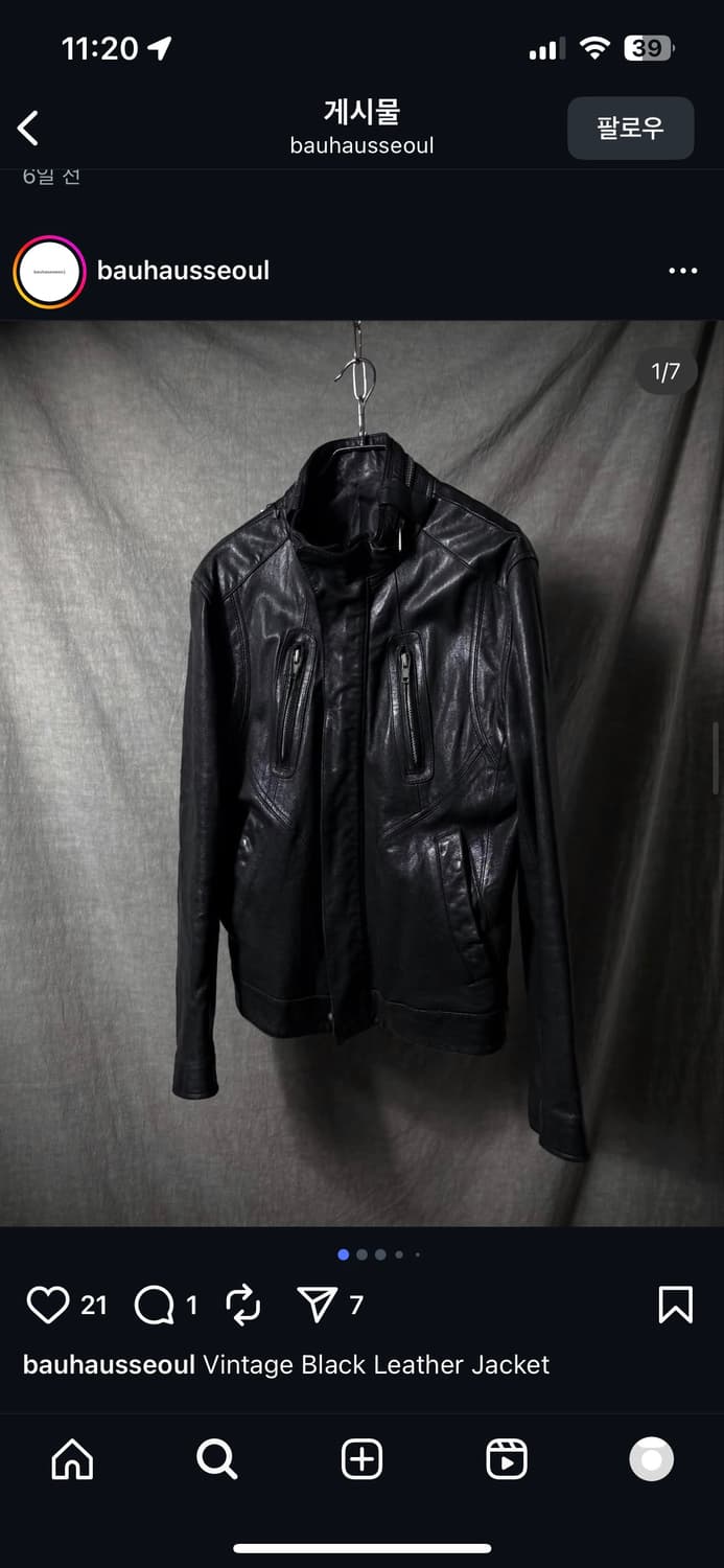 빈티지 양가죽 레더 자켓 상품이미지3