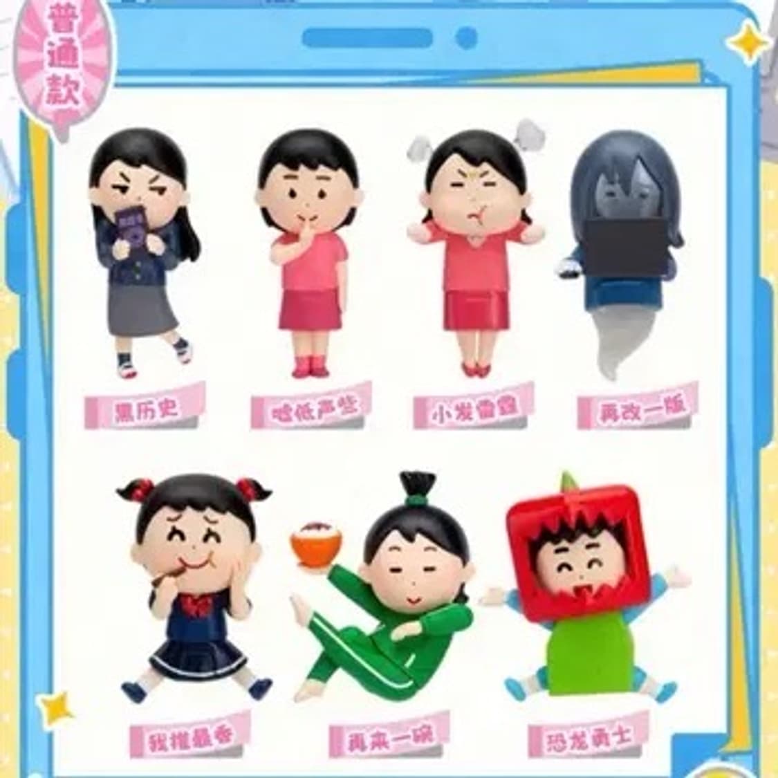 이라스토야 히퍼 판매합니다 상품이미지1