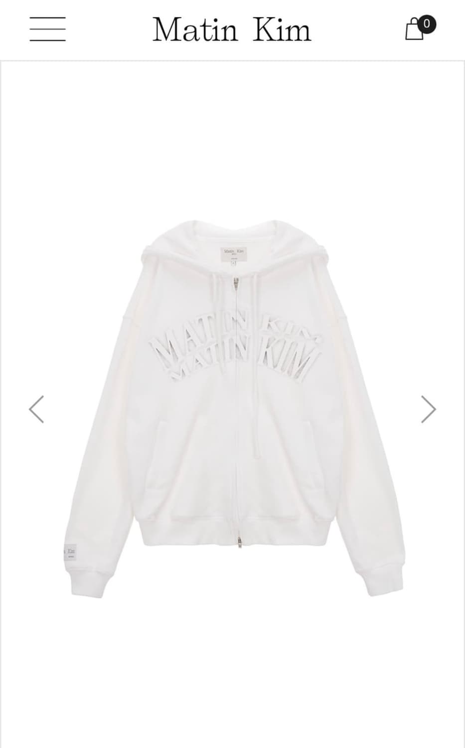 마뗑킴 크레센도 후드집업 화이트 더보이즈 선우 상품이미지1