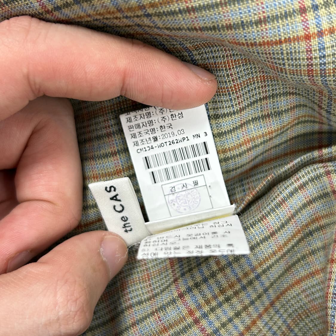 더캐시미어 절개 포켓 체크셔츠(88) 상품이미지6