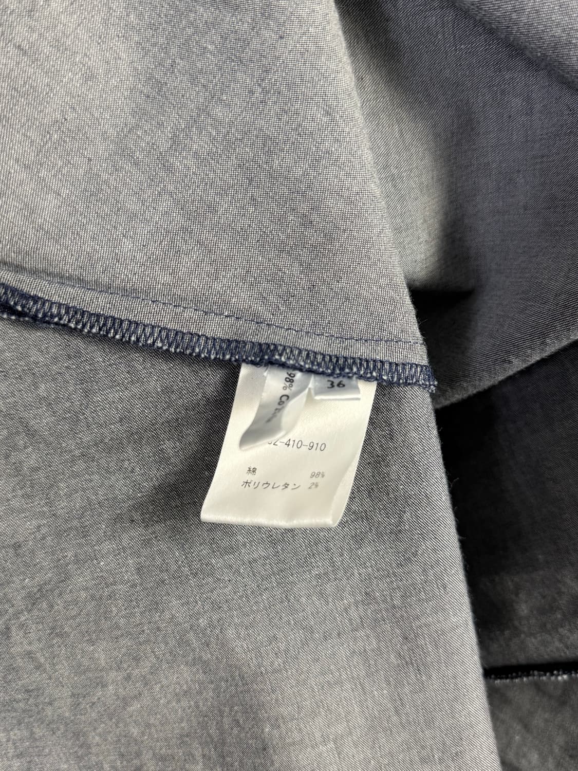 Su San Ne Bo M Mer 데님 미디 플리츠스커트 상품이미지7