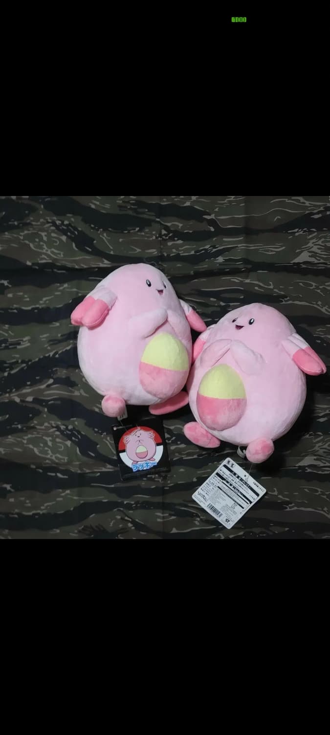 2018 포켓몬센터 럭키 인형 상품이미지1