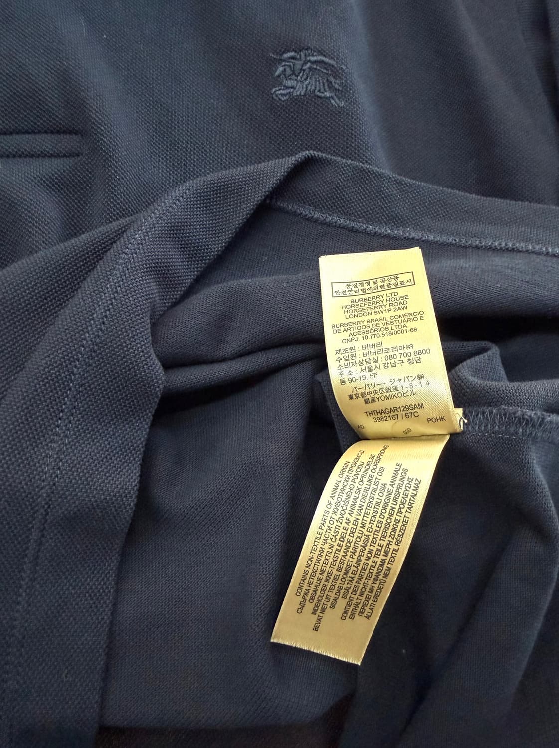 XL/ 버버리 신형 로고 자수 폴로 긴팔 상품이미지10