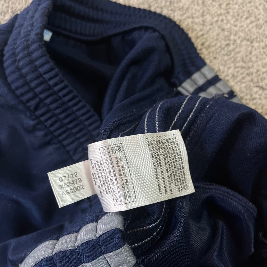 아디다스 파이어버드 져지 트랙 팬츠 상품이미지5