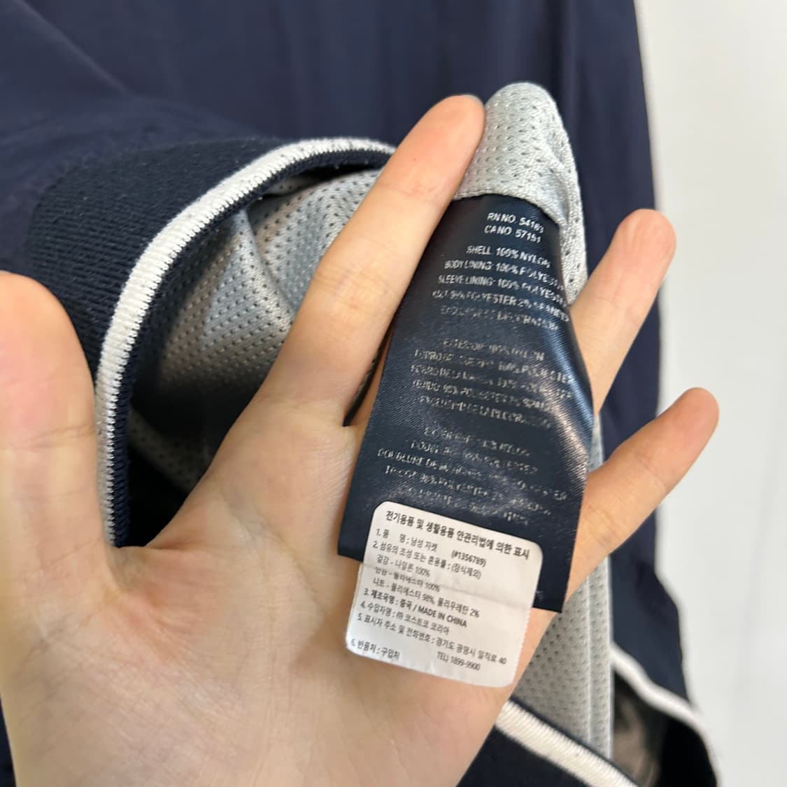 타미힐피거 바람막이 자켓 L 상품이미지4