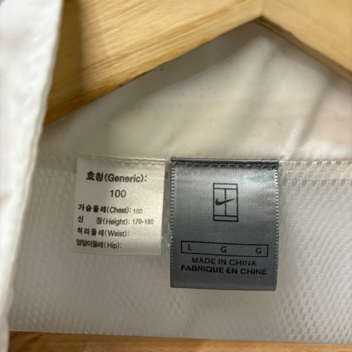 00s 나이키 올드스쿨 테니스 로고 화이트 바람막이 L 상품이미지6