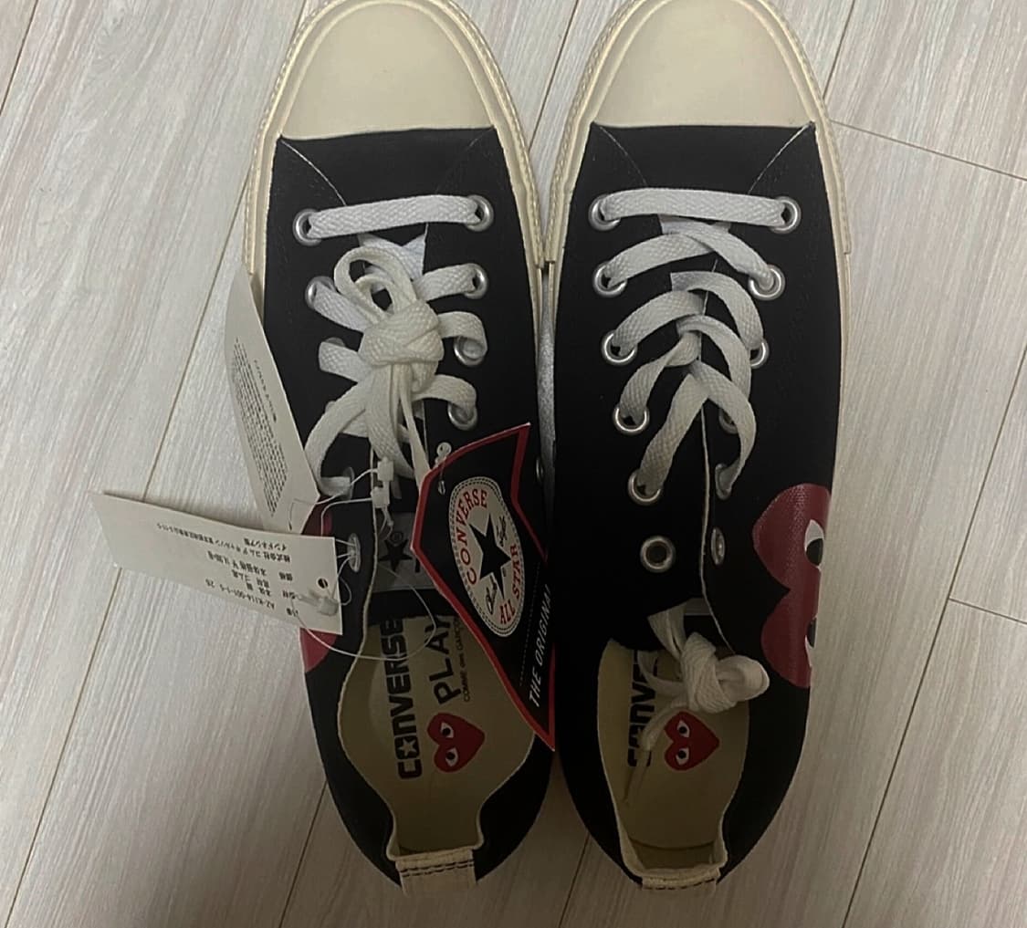 꼼데가르송 컨버스 (260size) 새상품 판매합니다. 상품이미지1