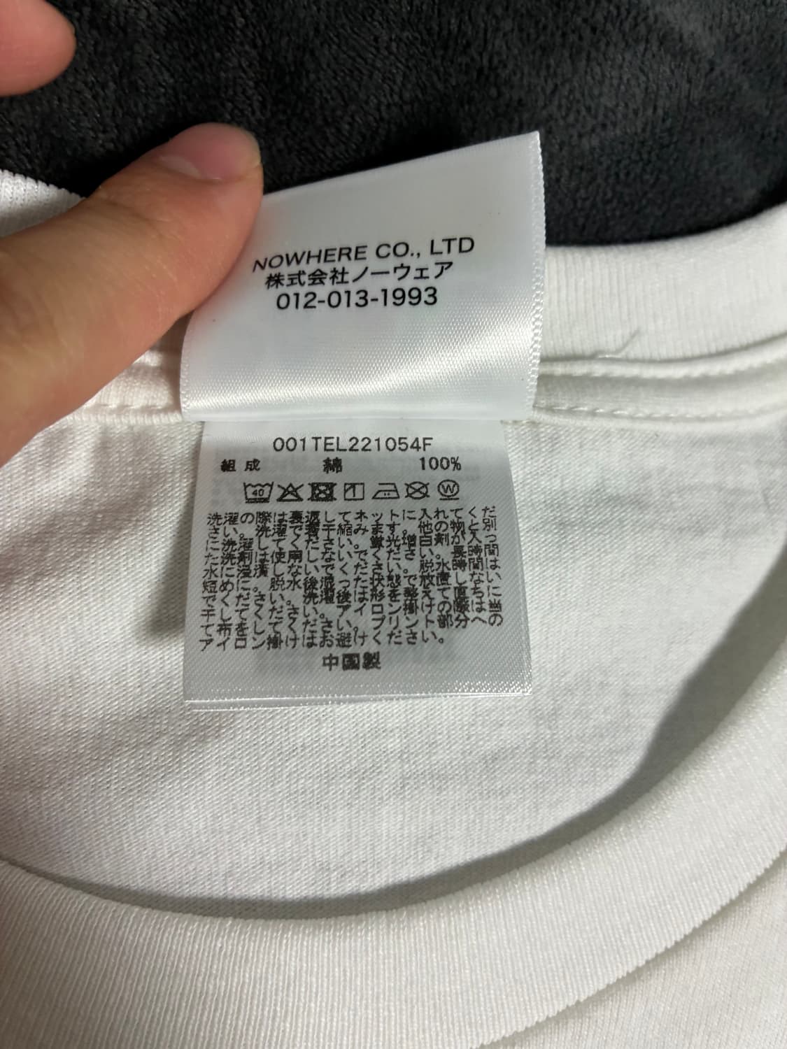 베이프 아이러브 베이프 오사카 반팔티셔츠 화이트  L 상품이미지5