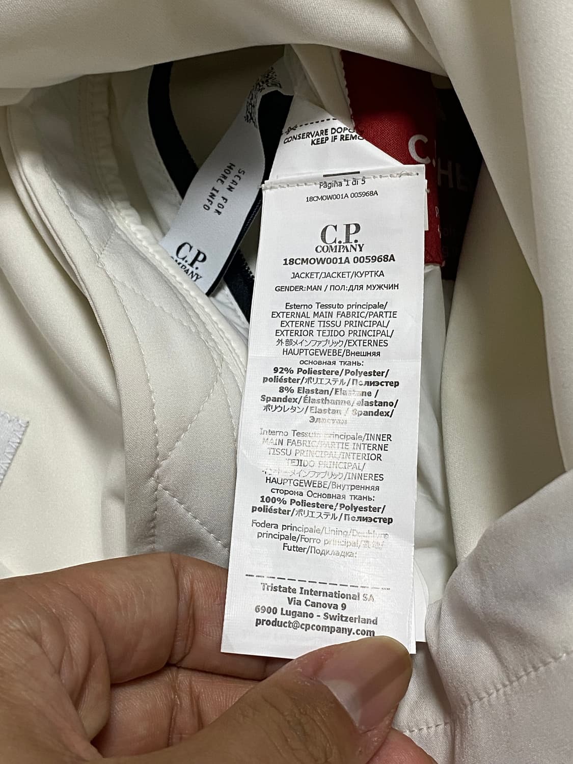 CP 컴퍼니 고글 바람막이 화이트 S 상품이미지4