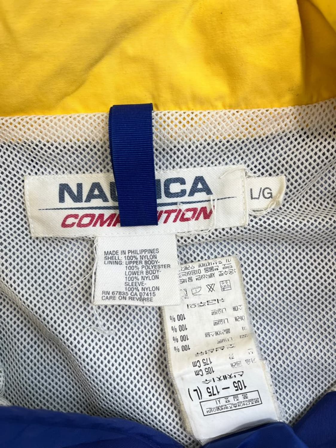 노티카 올드스쿨 바람막이/#3343 상품이미지5