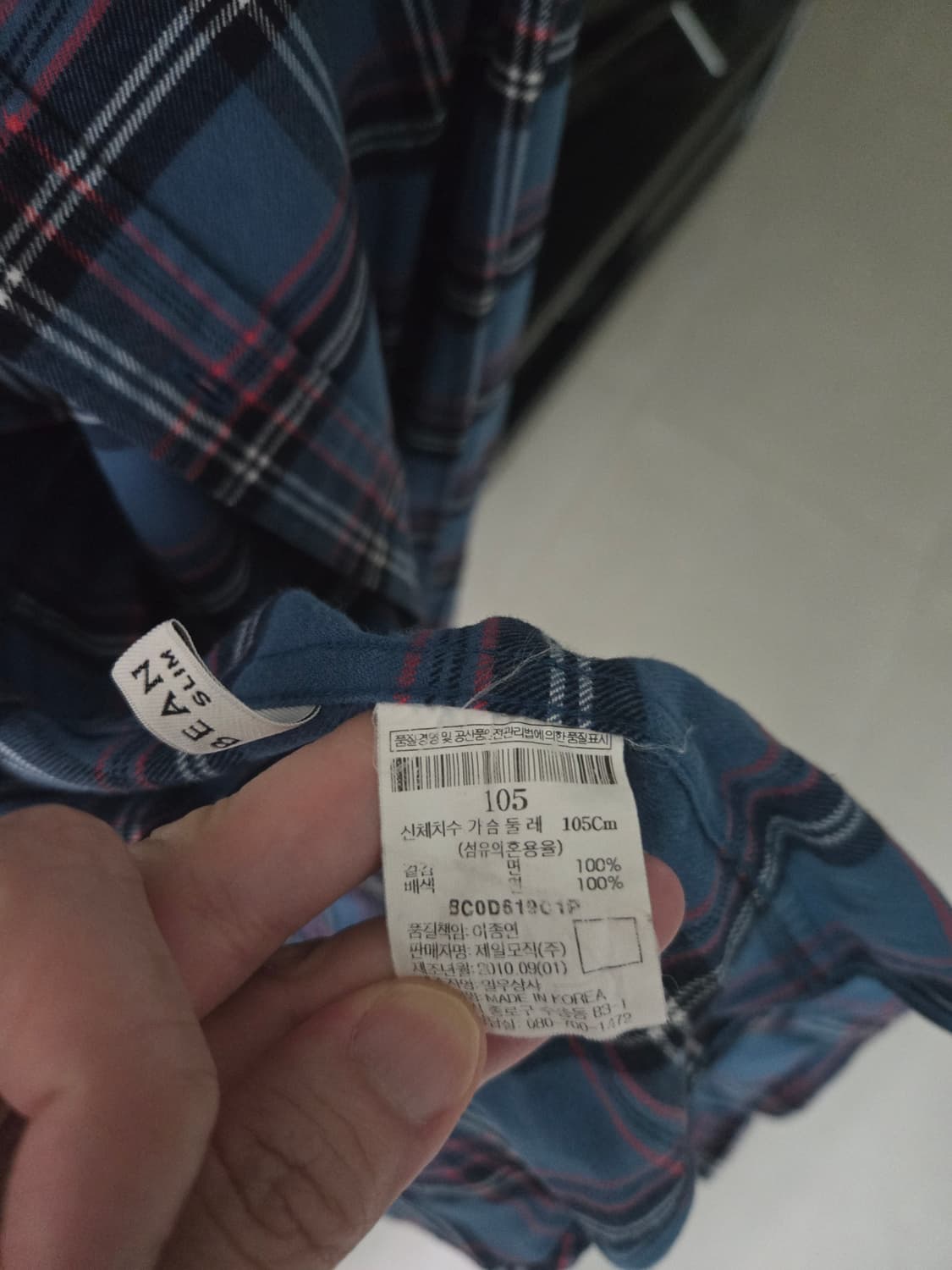 빈폴 체크셔츠 105 상품이미지5