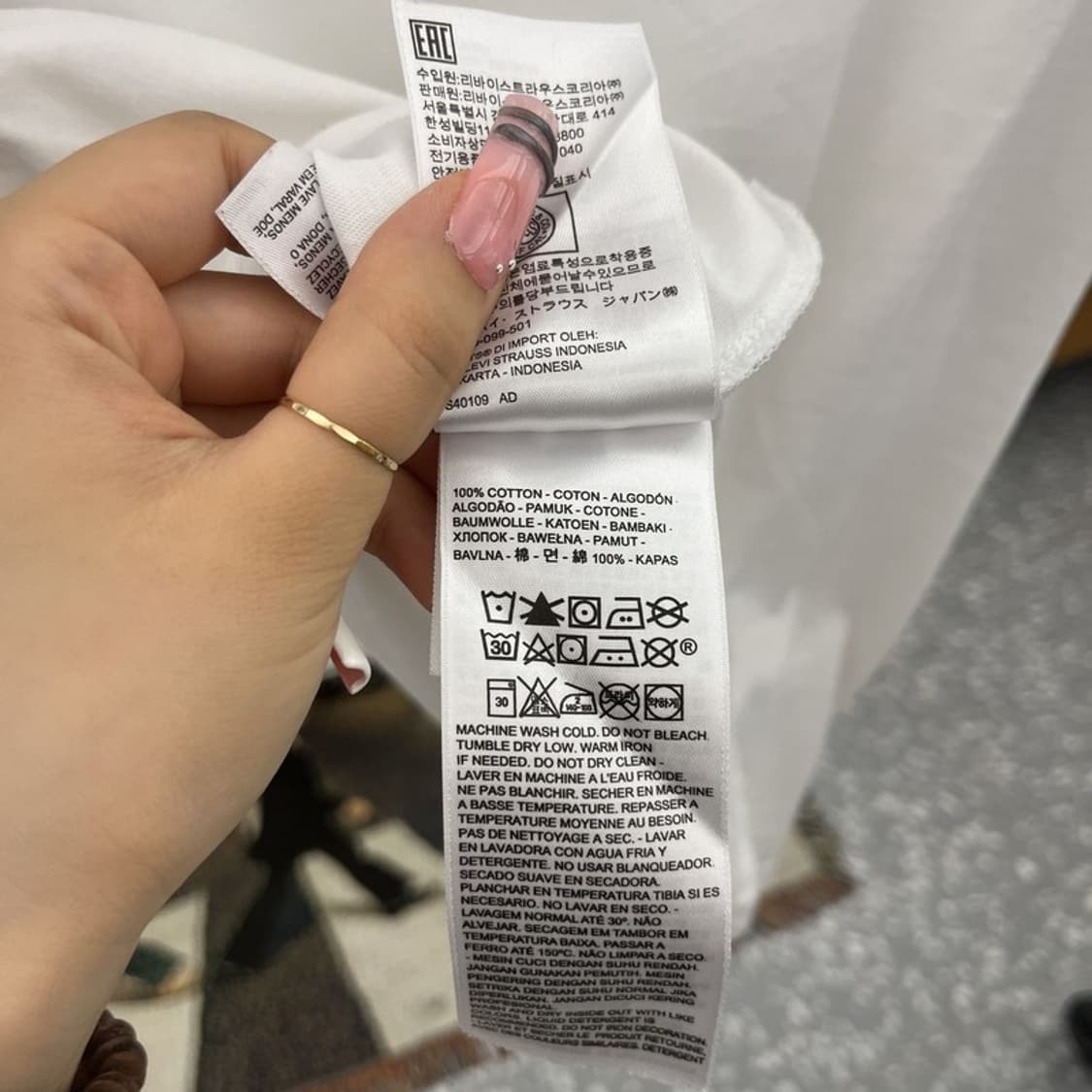 리바이스 빈티지 캐주얼 레터링 빅로고 반팔티 S C12058 상품이미지6