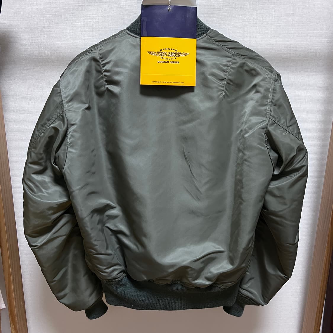 토이즈맥코이 알버트터너 ma-1 상품이미지2