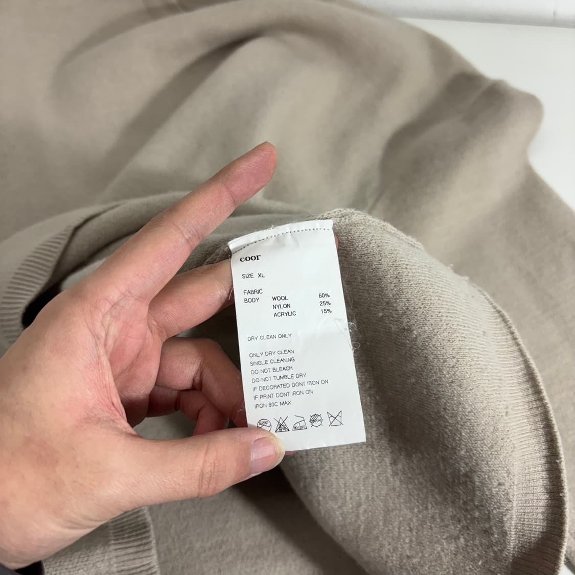 95-100 COOR 쿠어 오트밀 울 라운드 니트 상품이미지4