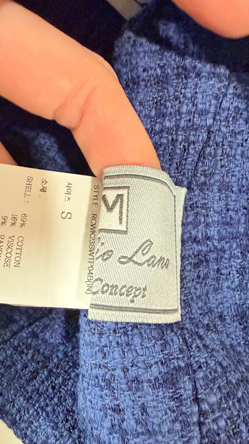 택달린 새상품) 렉토RECTO 이카로 트위드 커브드 크롭 탑 S 정가 3 상품이미지7