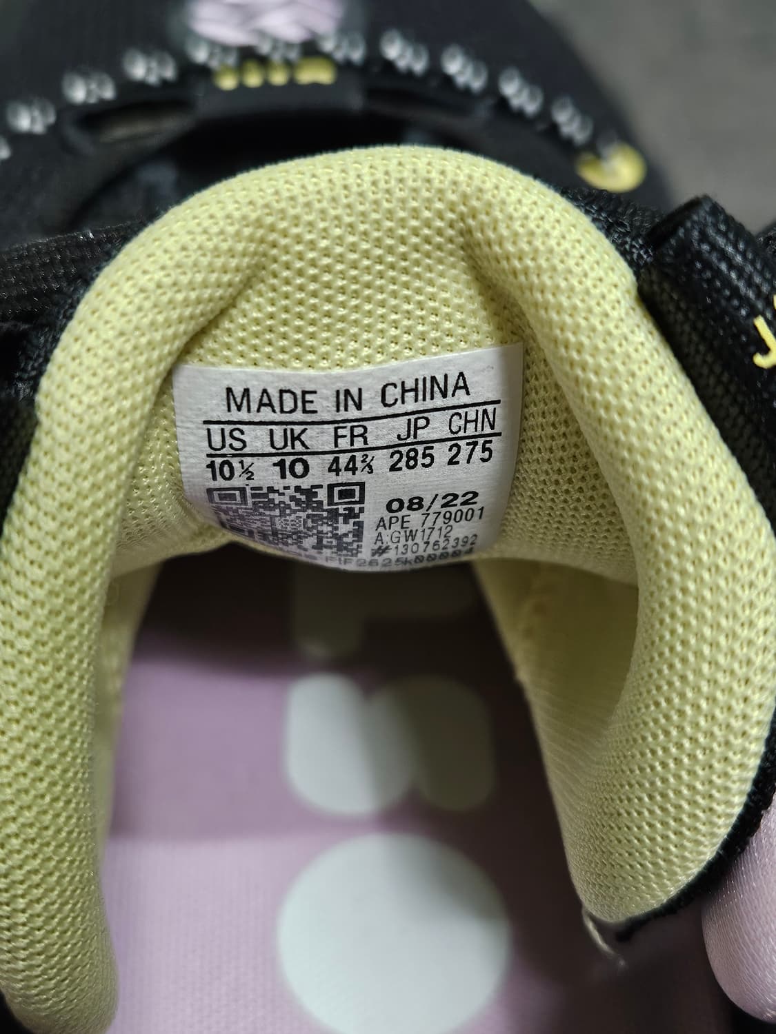 아디다스 하든 Vol.6 농구화 블랙 285mm 상품이미지10