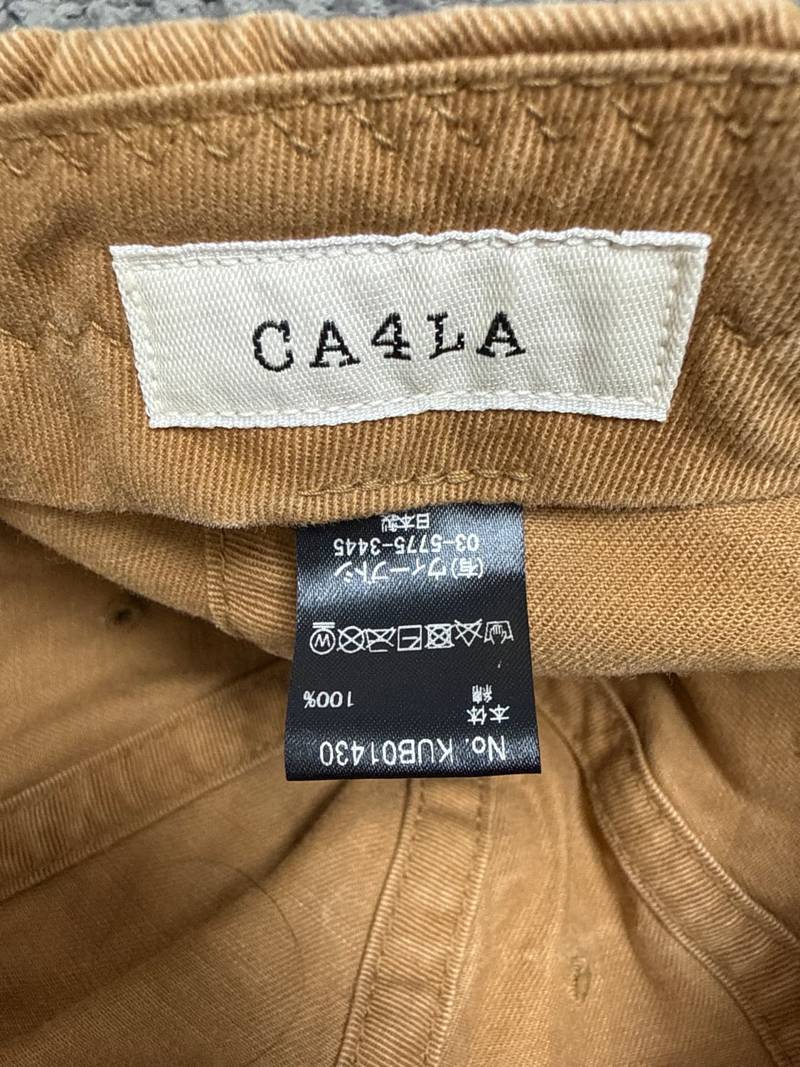  [CA4LA] 카시라 빈티지 베이지 코튼 볼캡 상품이미지4