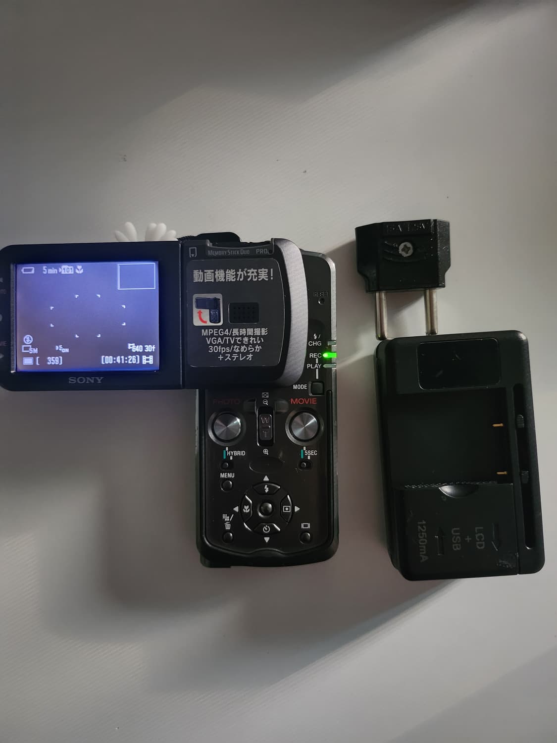 소니사이버샷 dsc-m1 디카겸캠코더 상품이미지4