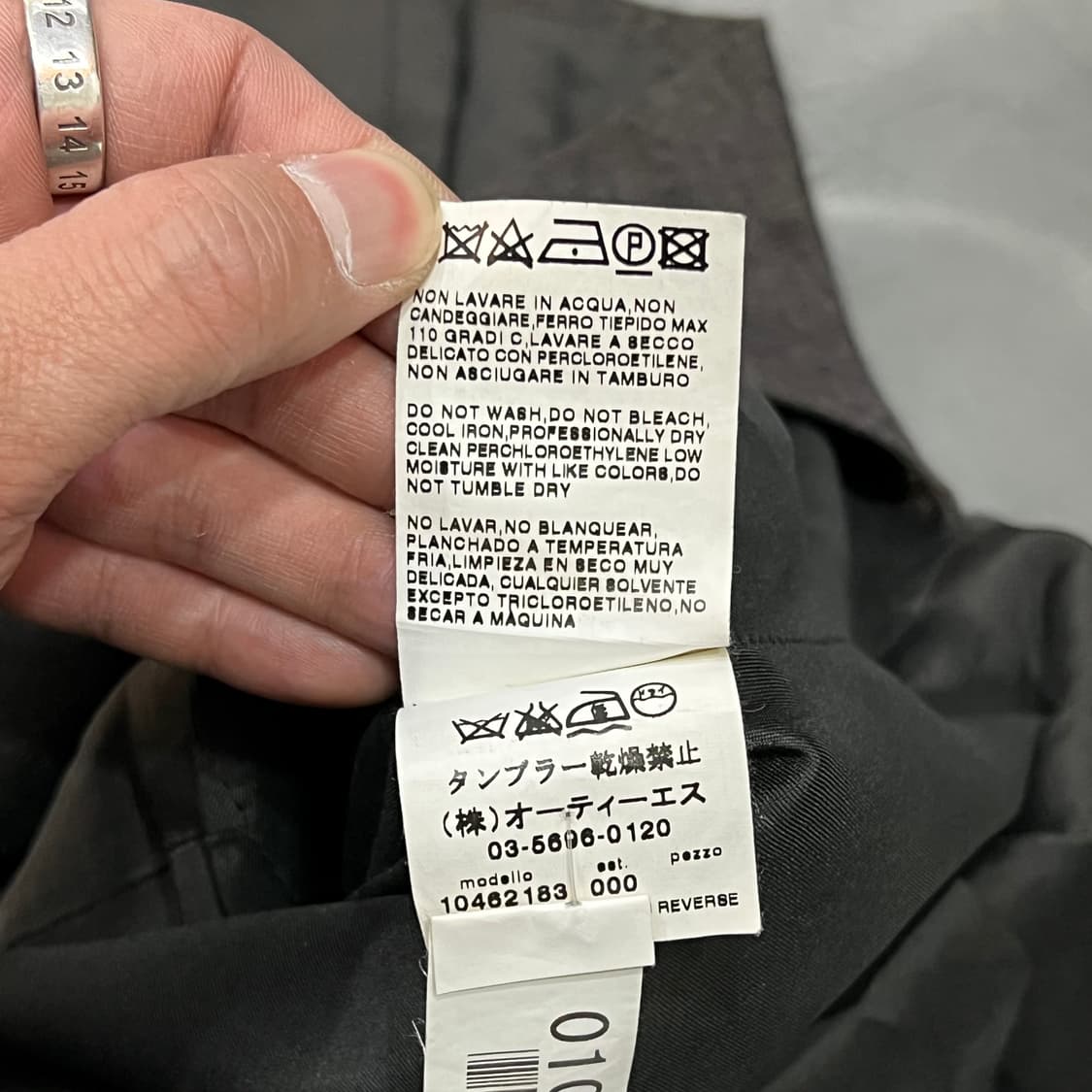  막스마라 버진울 블레이저 y14442 상품이미지7