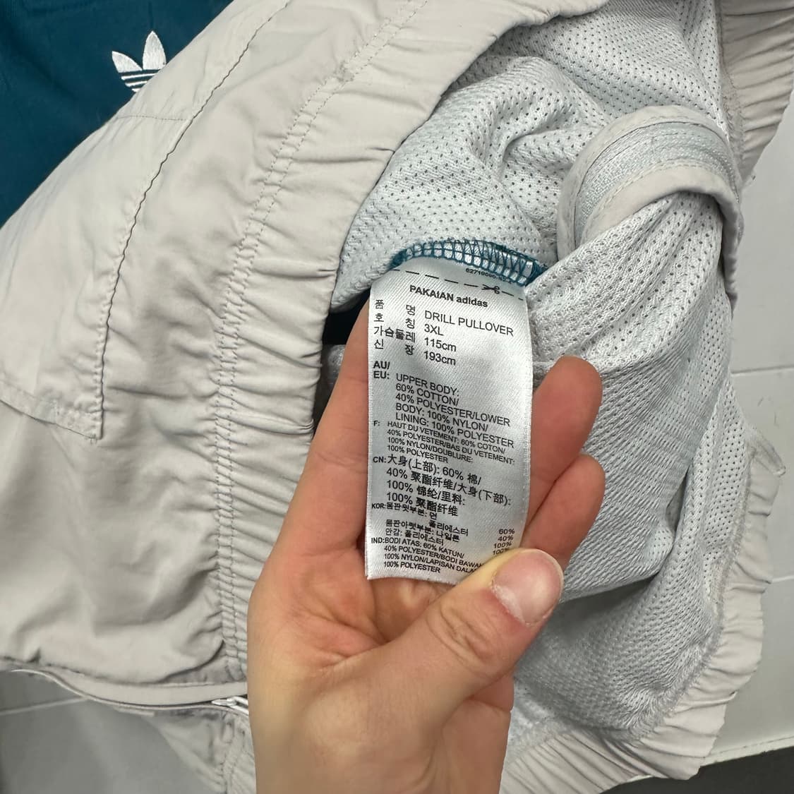 아디다스 아노락 져지 상품이미지4