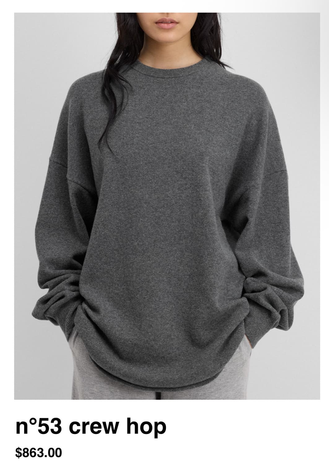 익스트림 캐시미어 N53 니트 상품이미지1