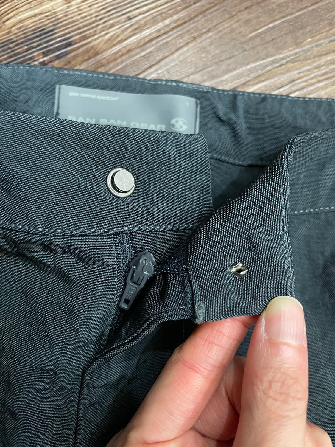 산산기어 파이핑 팬츠 상품이미지6