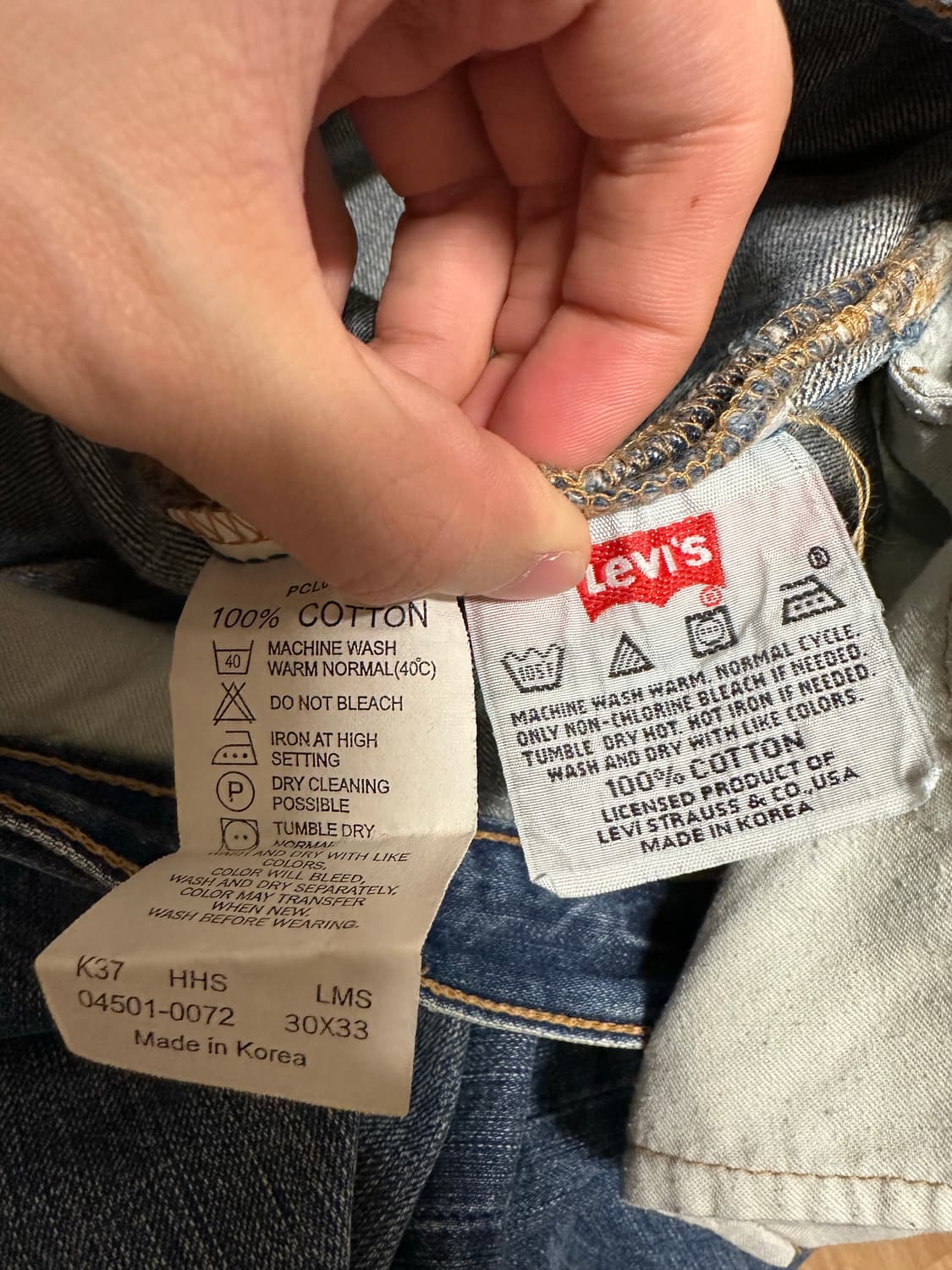 (29 추천) 리바이스 501 워싱 데님 청바지 상품이미지7