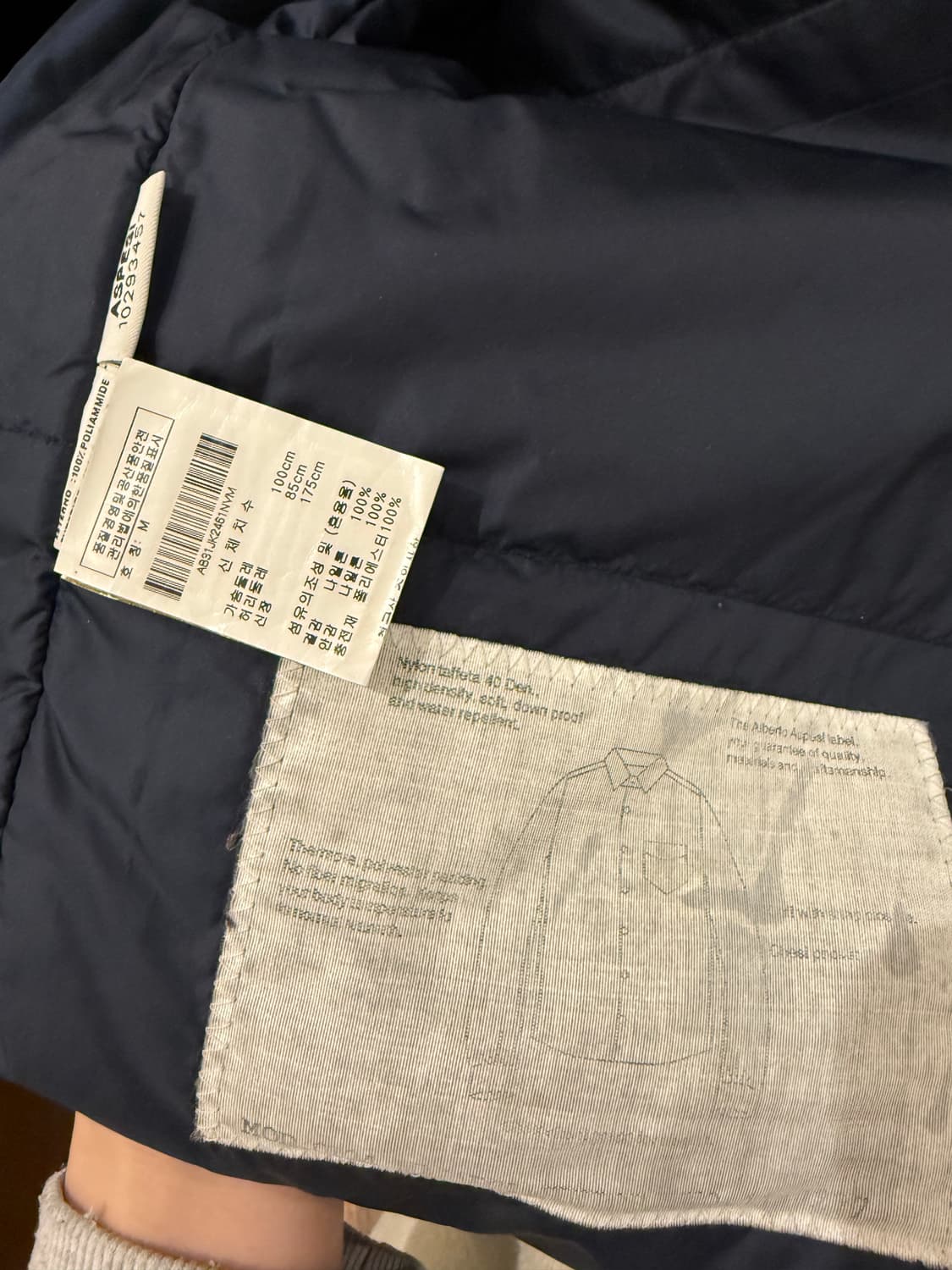 Aspesi 아스페시 패딩자켓 M 상품이미지6