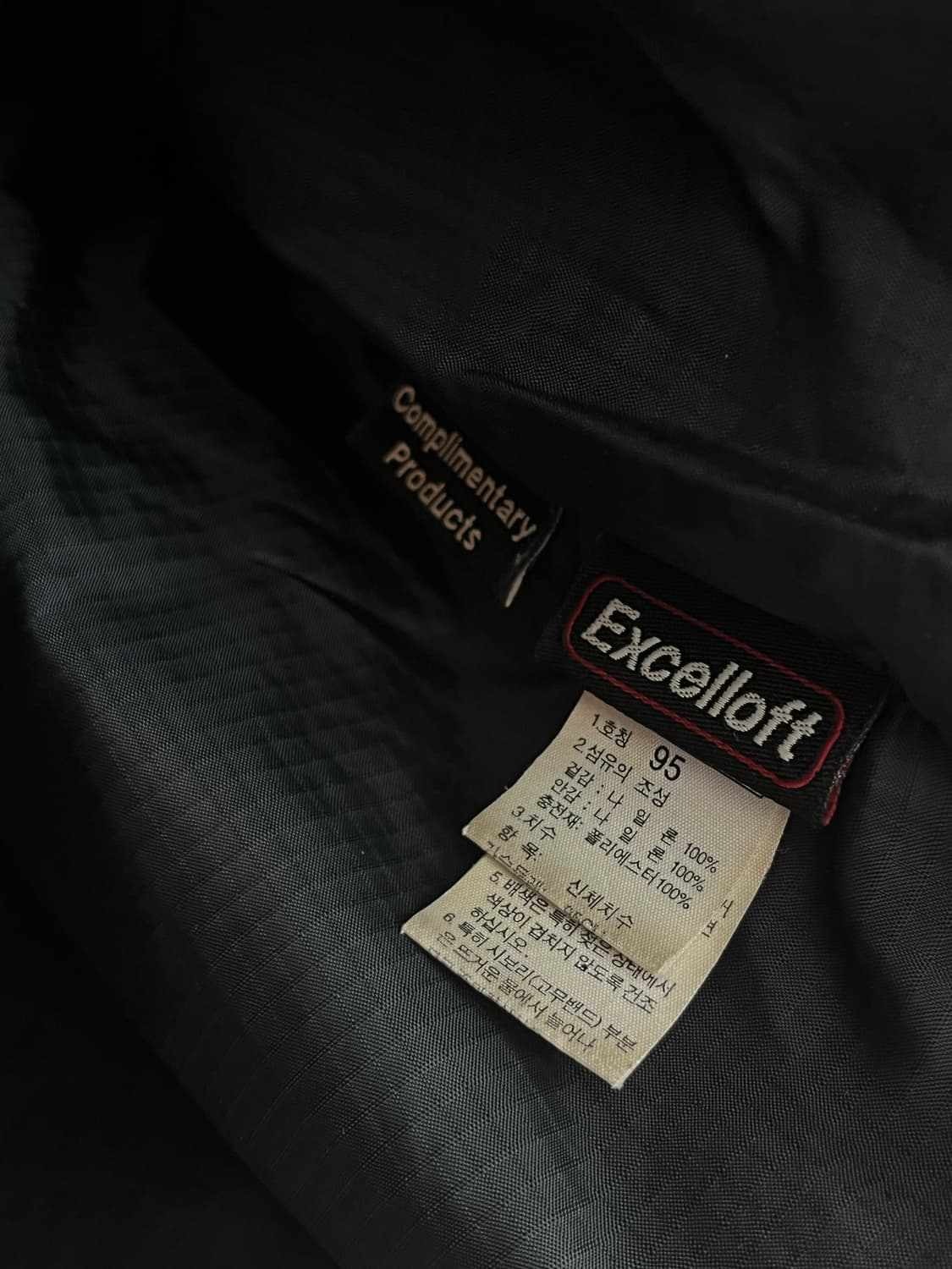 노스페이스 경량 패딩 자켓 블랙 (95) 상품이미지6