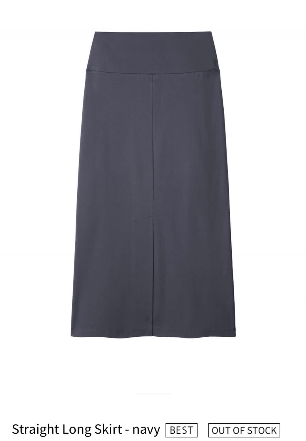 브리즈아카이브) Straight Long Skirt NA Maxi 상품이미지2