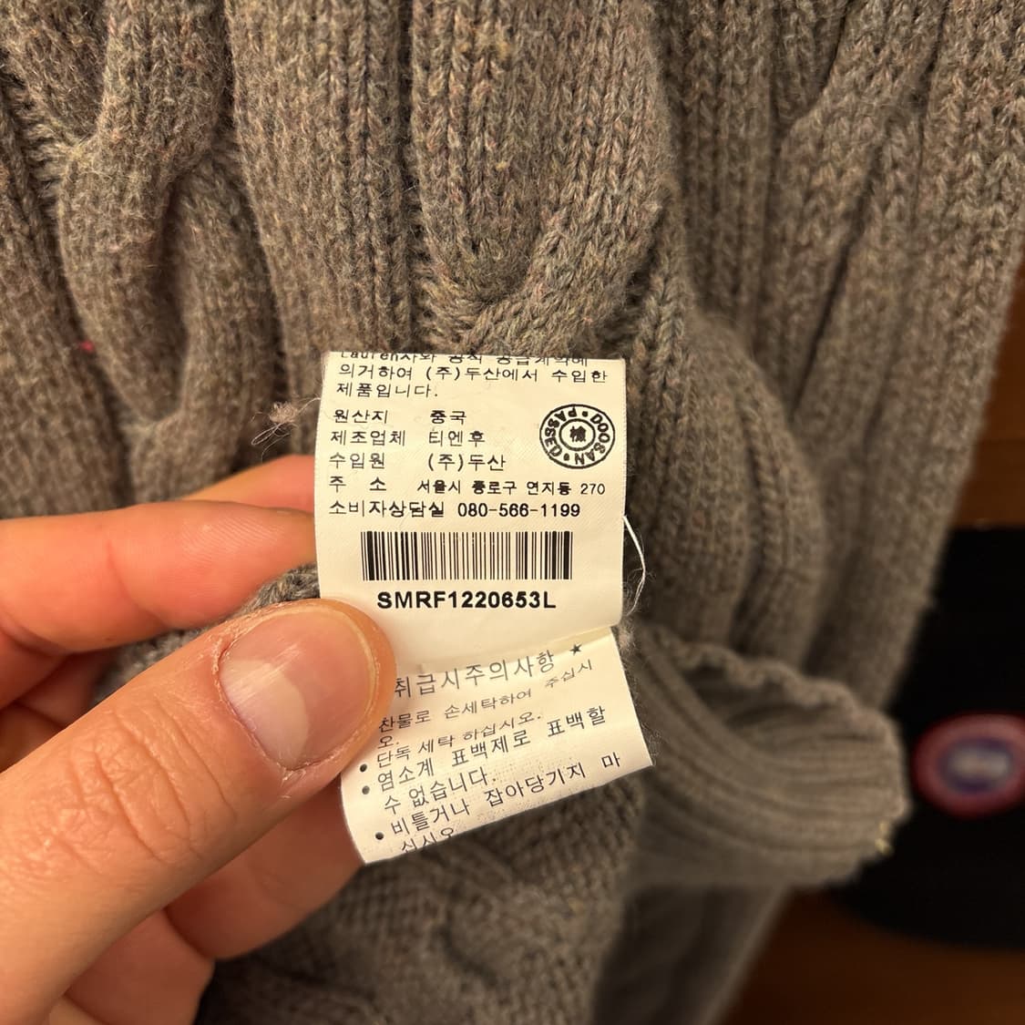 90s 폴로 랄프로렌 캐시미어 케이블 핸드니트 스웨터 카키 N992 상품이미지9
