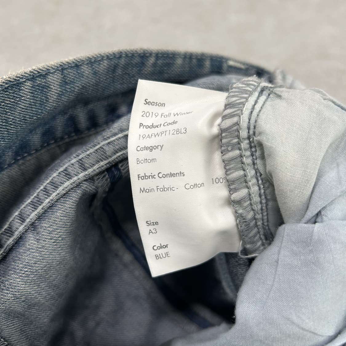 아더에러 데님 메스 커팅진 청바지 31 상품이미지5