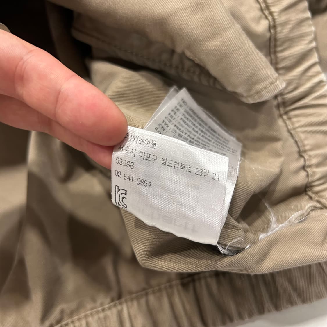 [XL] 칼하트 WIP 매디슨 브라운 자켓 집업 점퍼 A844 상품이미지10