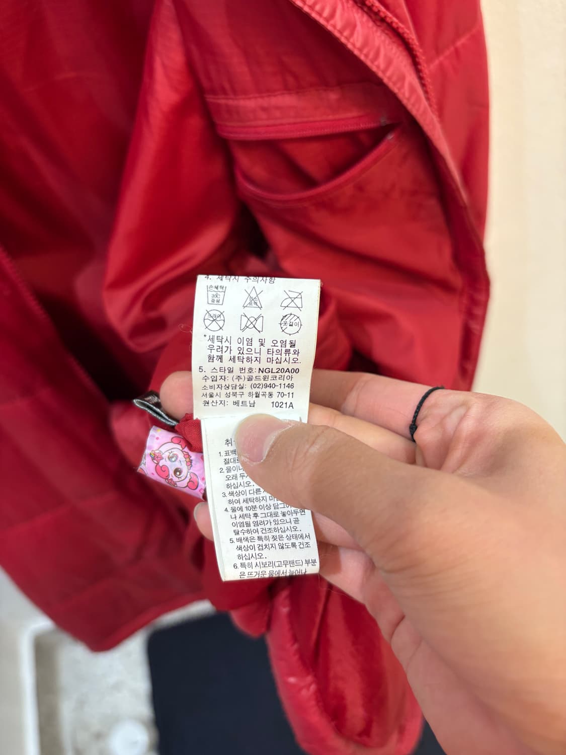 The north face red padding  상품이미지7